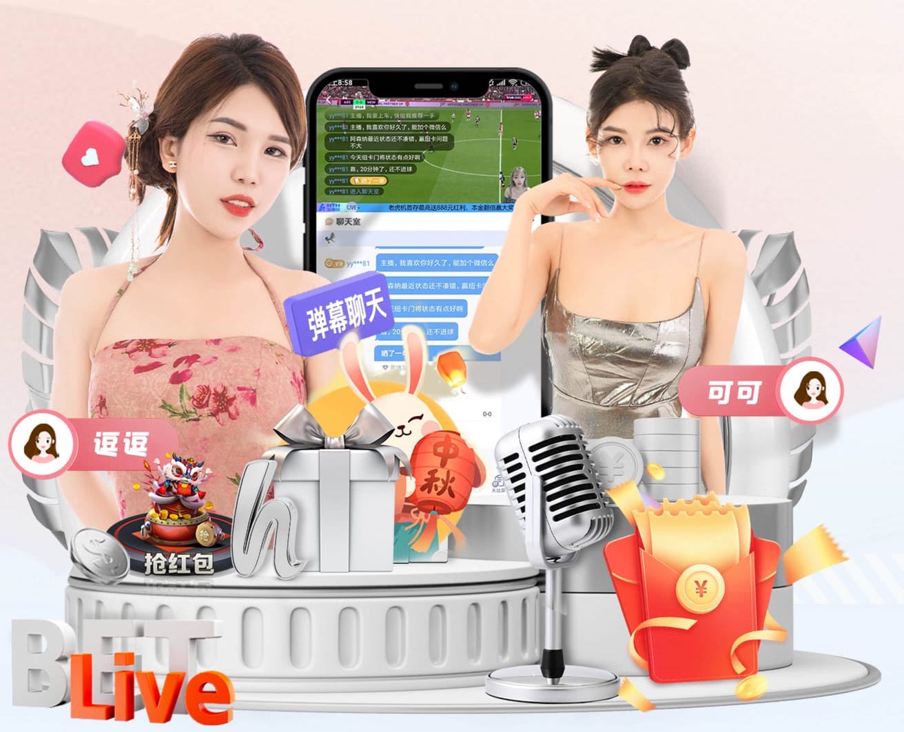 世界杯2026网址入口 @新初三，天津中考体育攻略请查收