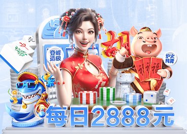 世界杯2026网址入口 @新初三，天津中考体育攻略请查收