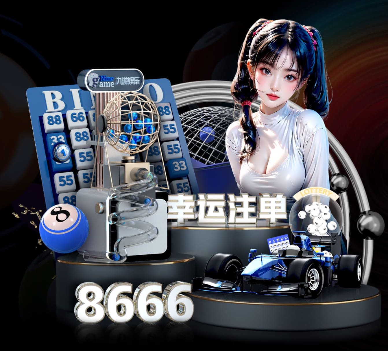 世界杯2026网址入口 乒乓球台面铺贴规范