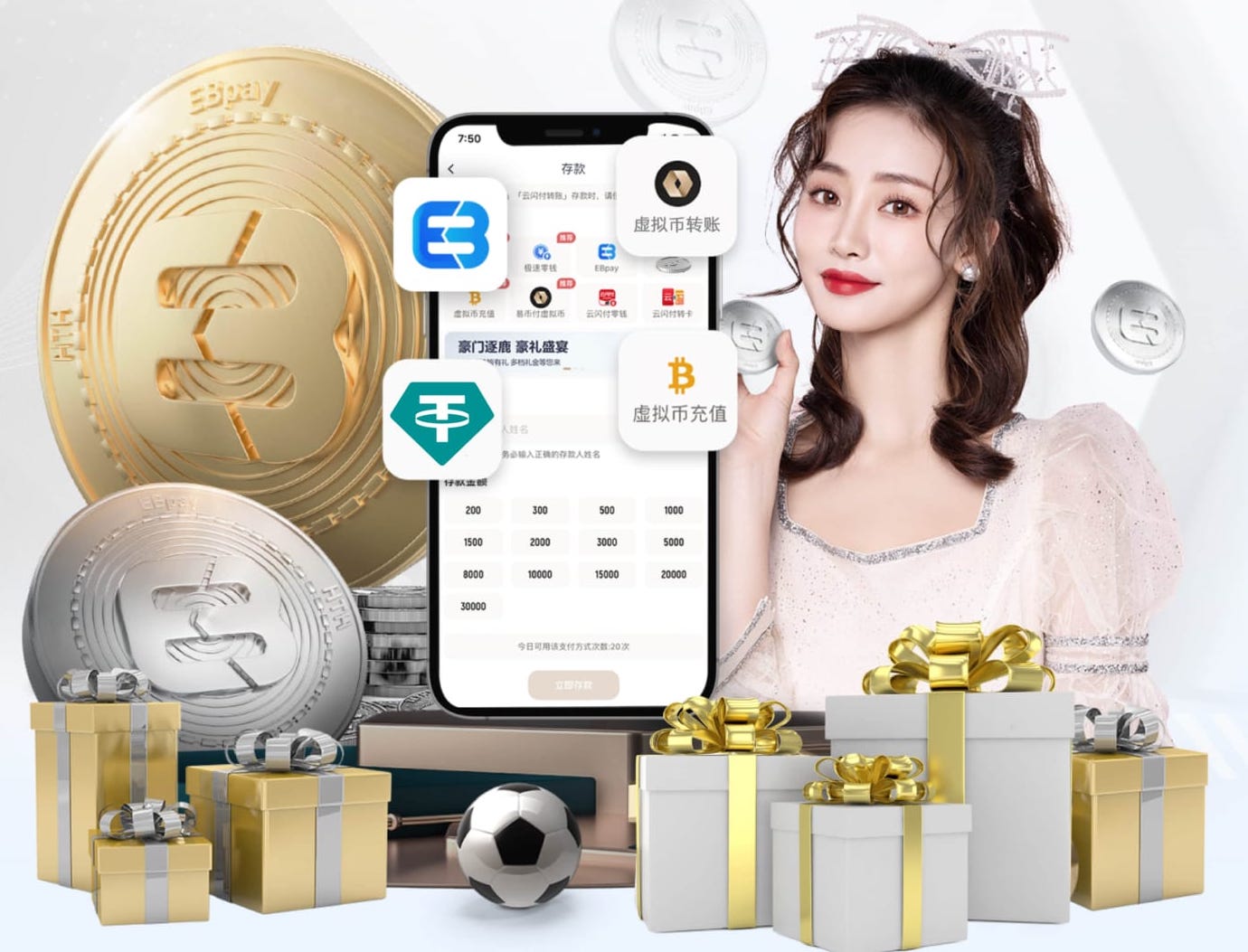 世界杯2026官网 乒乓球台掉漆了怎么处理