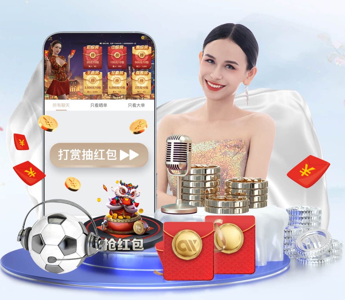 世界杯网址 哪些学校有室内乒乓球台