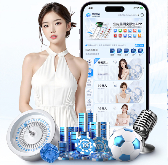 世界杯网址入口 家用乒乓球台选多高的