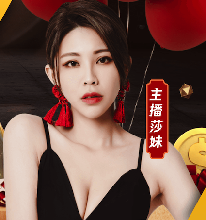 世界杯网址入口 室内乒乓球台用的材料