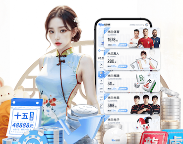 世界杯2026网址入口 乒乓球台几