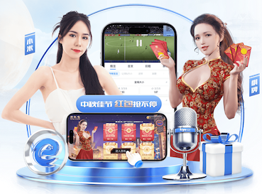 世界杯2026网址入口 室内健身轻器材